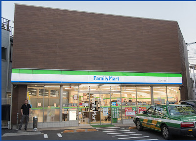 コンビニ　ファミリーマート 八広六丁目店（コンビニ）まで295m