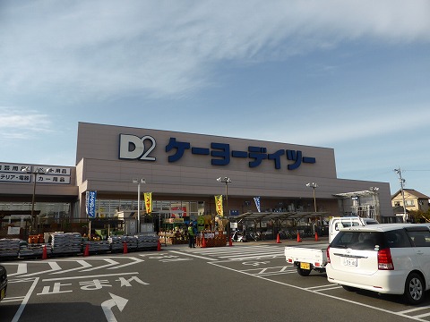 ホームセンター　DCM高浜稗田店（ホームセンター）まで1803m