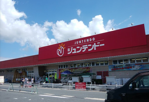 ホームセンター　ジュンテンドーマイン峰山店（ホームセンター）まで1728m