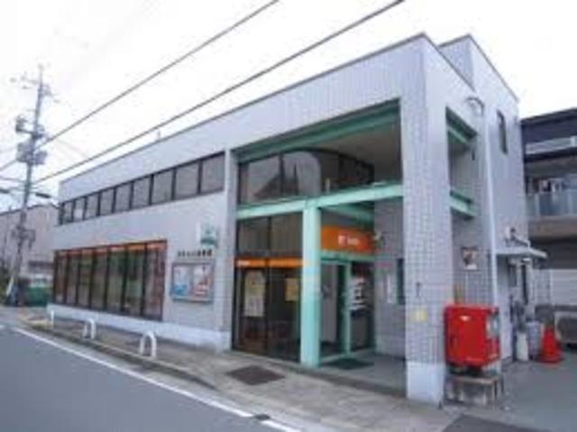 郵便局　伊丹森本郵便局（郵便局）まで809m
