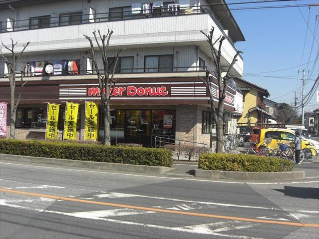 飲食店　ミスタードーナツ東川口ショップ（飲食店）まで512m