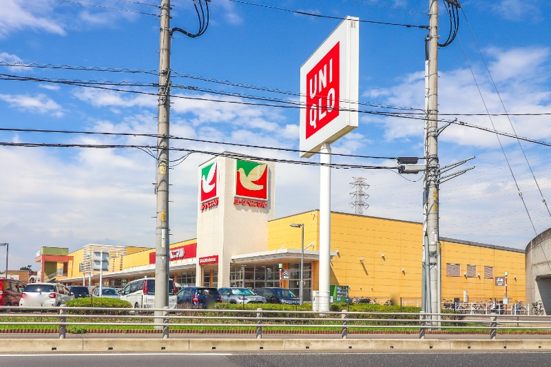 スーパー　ヨークベニマルおやまゆうえんち店（スーパー）まで826m