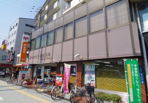 郵便局　旭今市太子橋郵便局（郵便局）まで553m