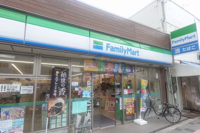 コンビニ　ファミリーマート庄内東町四丁目店（コンビニ）まで476m