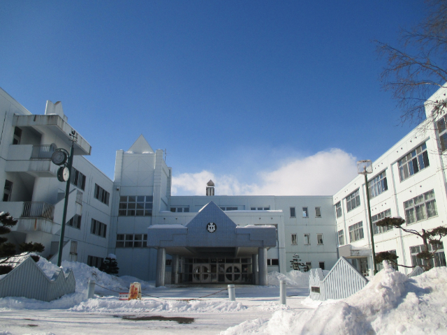 中学校　帯広市立帯広第五中学校（中学校）まで1047m