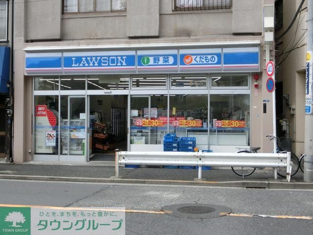 コンビニ　ローソン（コンビニ）まで70m