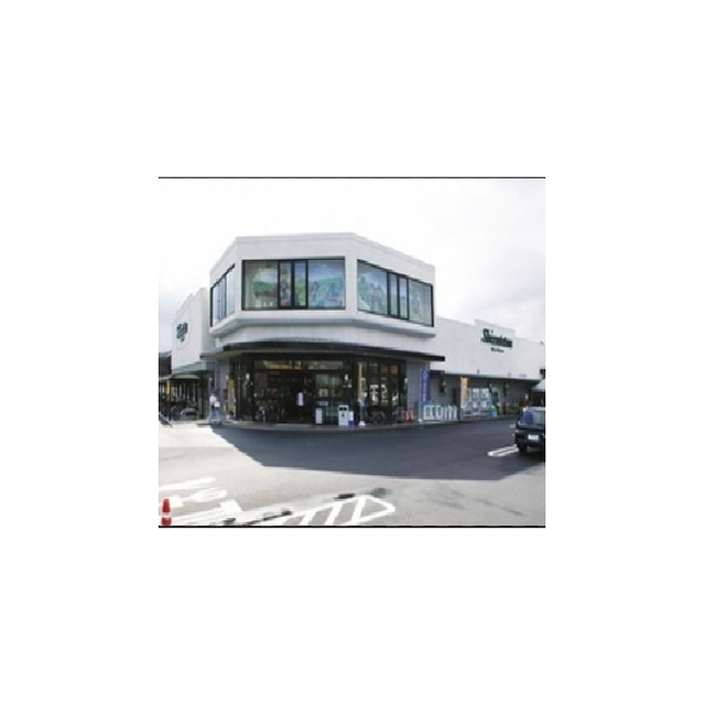 スーパー　マックスバリュー　上足洗店（スーパー）まで350m