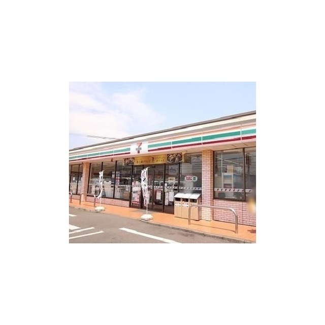 コンビニ　セブンイレブン　上足洗店（コンビニ）まで340m