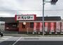 飲食店　スシロー　磐田店（飲食店）まで350m