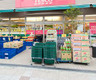 スーパー　TESCO春日店（スーパー）まで332m