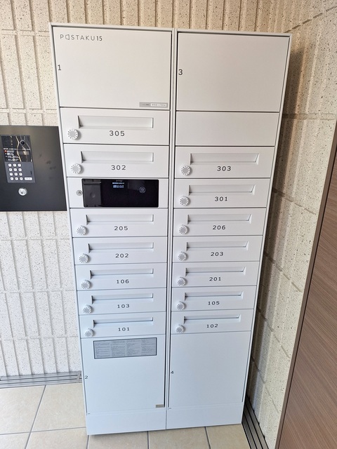 その他共有部分