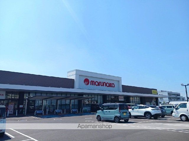 スーパー　ハローズ六条店様（スーパー）まで1500m