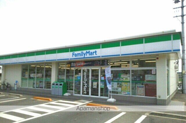 コンビニ　ファミリーマート様（コンビニ）まで187m