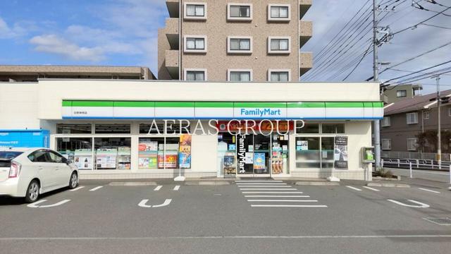 コンビニ　ファミリーマート 日野神明店（コンビニ）まで332m
