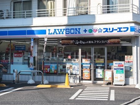 コンビニ　ローソン・スリーエフ前野町一丁目店（コンビニ）まで240m