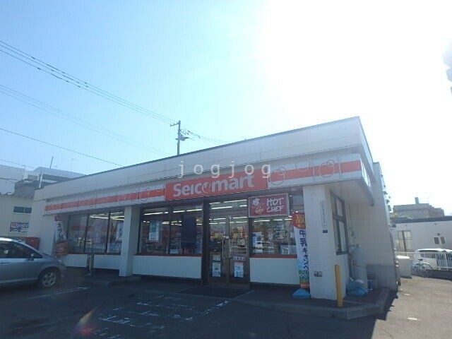 コンビニ　セイコーマート手稲本町店（コンビニ）まで138m