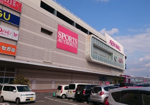 スーパー　イオンモール高松（スーパー）まで883m
