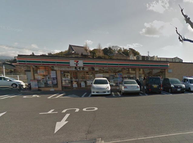 コンビニ　セブンイレブン 大村東三城町店（コンビニ）まで525m