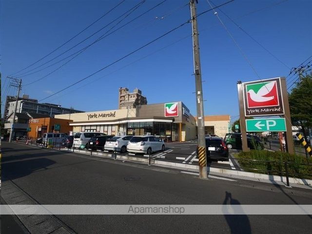 スーパー　ヨークマルシェ大和町店（スーパー）まで765m