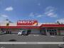 ドラックストア　ツルハドラッグ仙台大和町店（ドラッグストア）まで335m