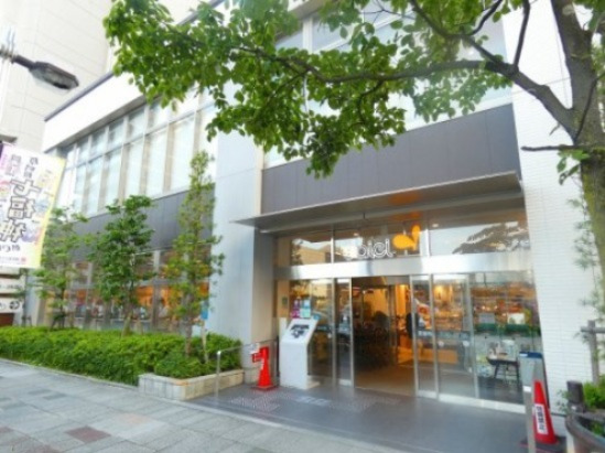 スーパー　ダイエー町田店（スーパー）まで620m