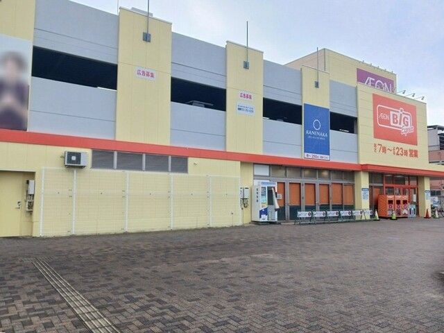 コンビニ　ビッグ（コンビニ）まで350m