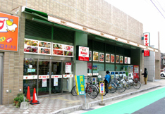 スーパー　マミーズ唐人店（スーパー）まで455m