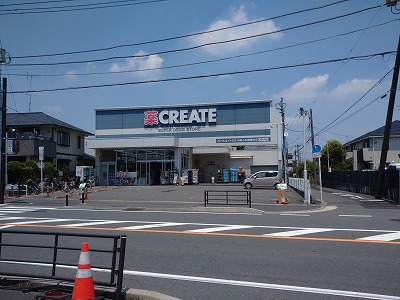 ドラックストア　クリエイトエス・ディー川崎小杉陣屋町店（ドラッグストア）まで712m
