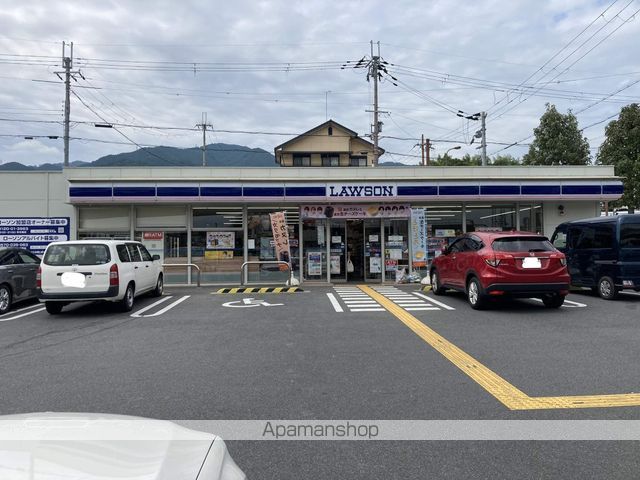 コンビニ　ローソン大津坂本七丁目店（コンビニ）まで624m