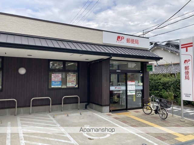 郵便局　大津坂本本町郵便局（郵便局）まで502m