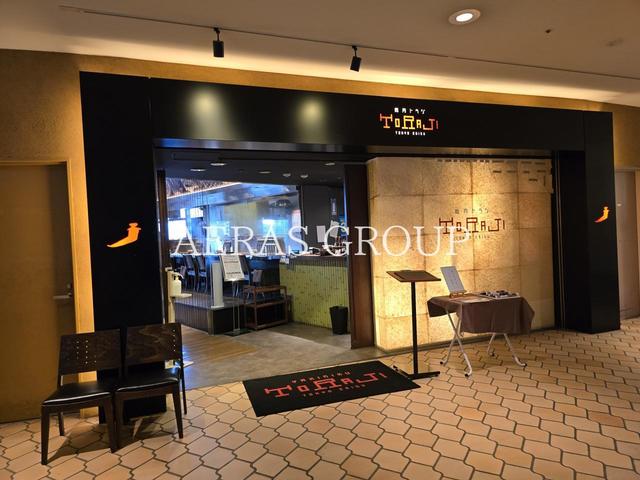 飲食店　トラジ 晴海トリトン店（飲食店）まで392m