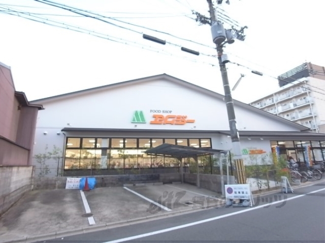 スーパー　エムジー鞍馬口店（スーパー）まで500m