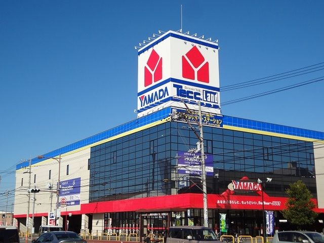 その他　ヤマダデンキ 徳島本店（その他）まで550m