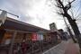 スーパー　ライフ　旭大宮店（スーパー）まで914m