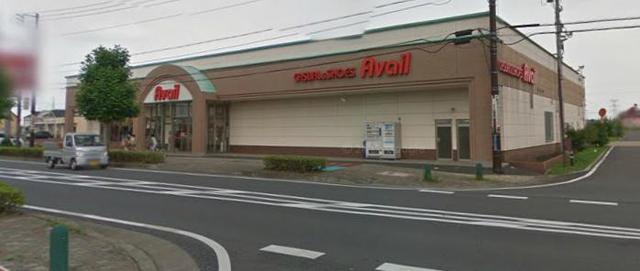 ショッピングセンター　アベイル坂戸店（ショッピングセンター）まで614m