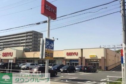 スーパー　西友熱田三番町店（スーパー）まで1020m