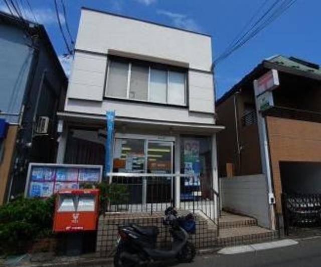 郵便局　町田森野郵便局（郵便局）まで429m