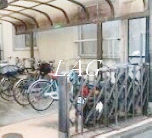 その他共有部分　自転車置き場です。