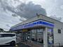 コンビニ　ローソン 飯能双柳六道店（コンビニ）まで2135m