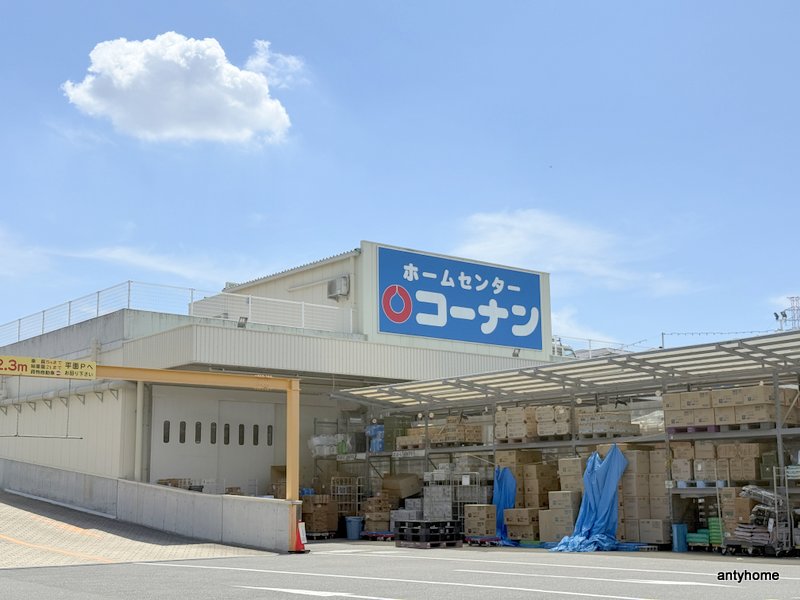 レジディア千里万博公園の周辺写真