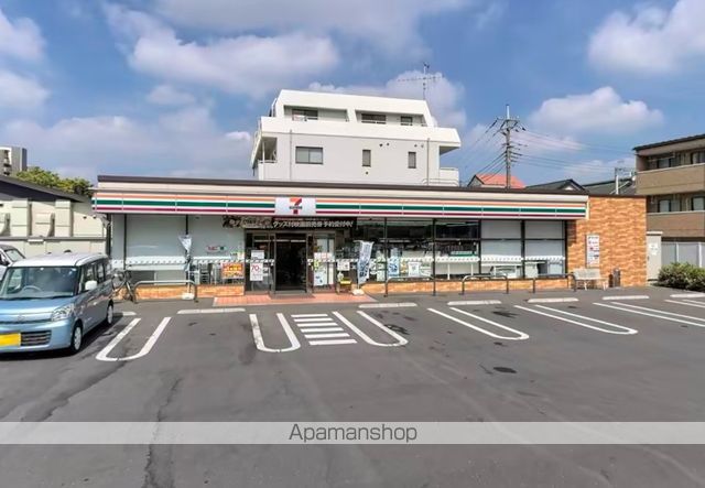 コンビニ　セブン－イレブン新松戸５丁目店（コンビニ）まで445m