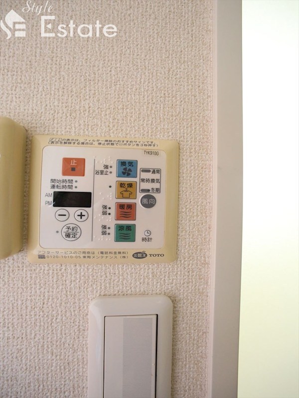 その他　室内洗濯機置場