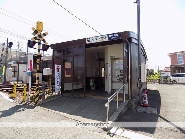 その他　丸ノ内駅（その他）まで1406m