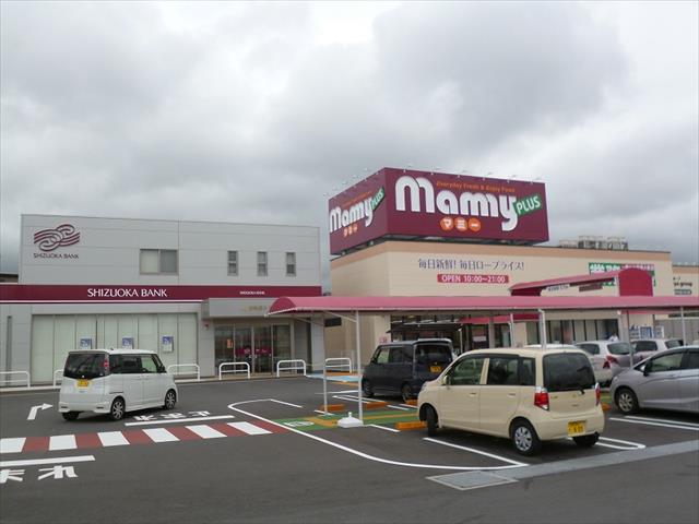 スーパー　マミー広見店（スーパー）まで593m