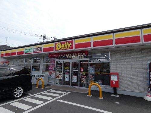 コンビニ　デイリーヤマザキ 熊本日吉店（コンビニ）まで577m