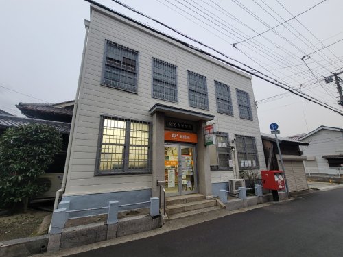 郵便局　常光寺郵便局（郵便局）まで183m