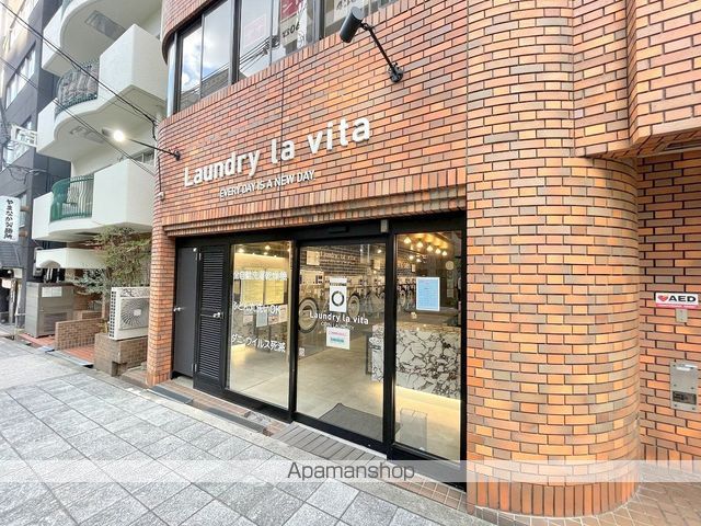その他　Laundry la vita 釣鐘（その他）まで70m