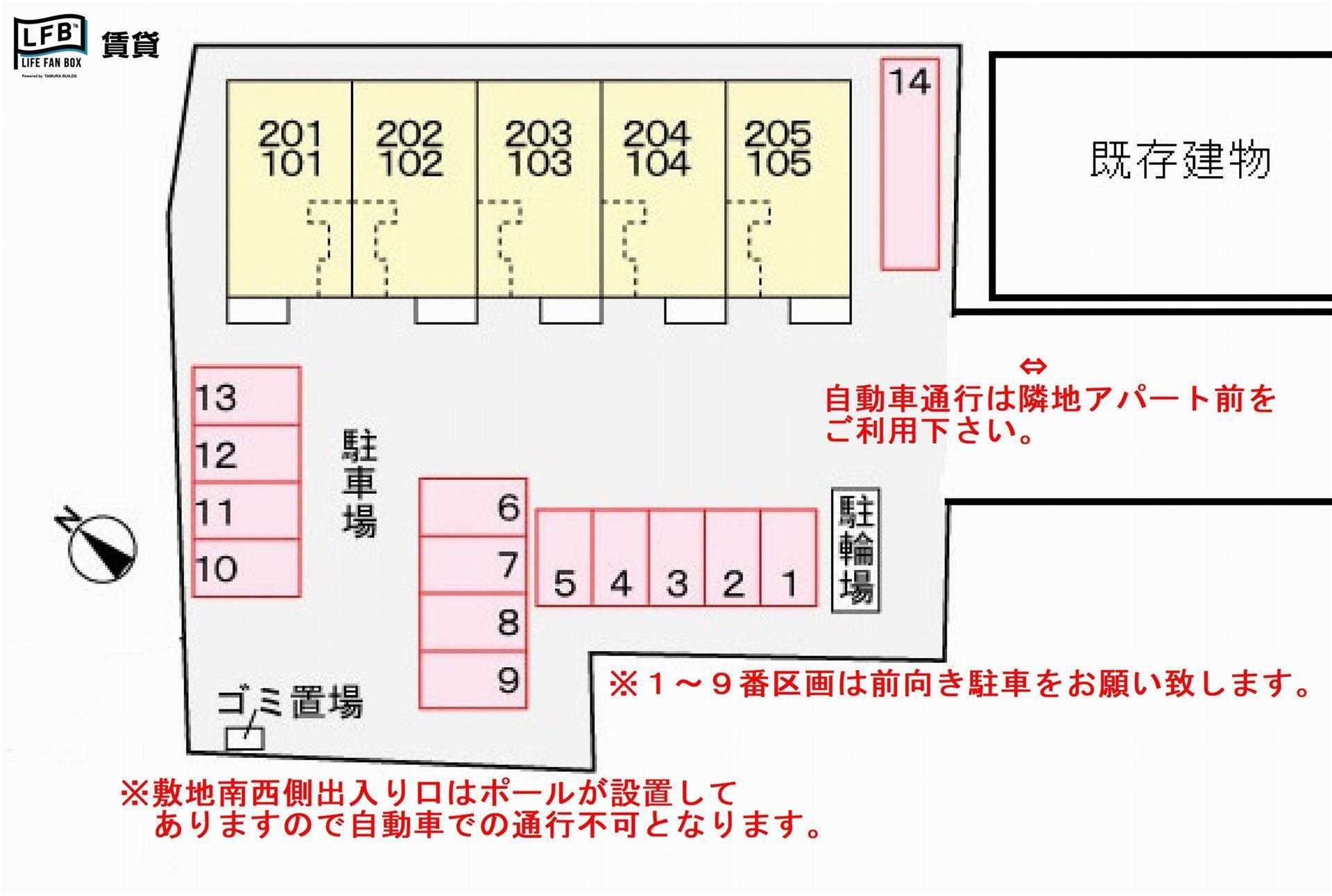 エントランス