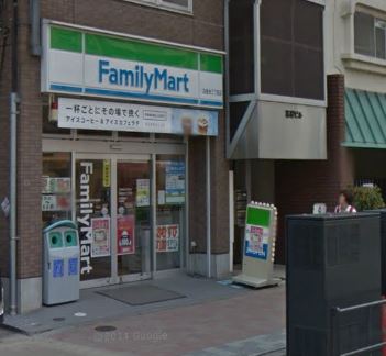 コンビニ　ファミリーマート白金台三丁目店（コンビニ）まで120m