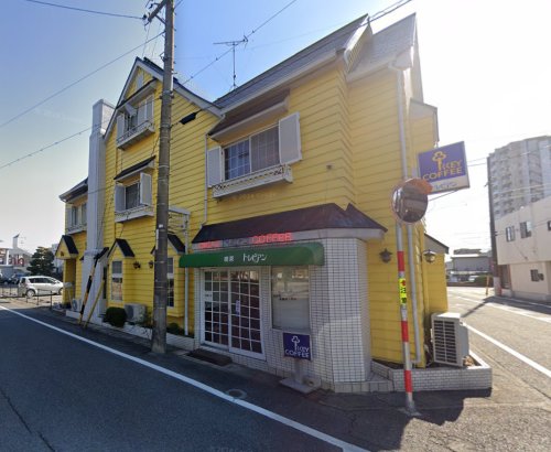 飲食店　トレビアン（飲食店）まで494m